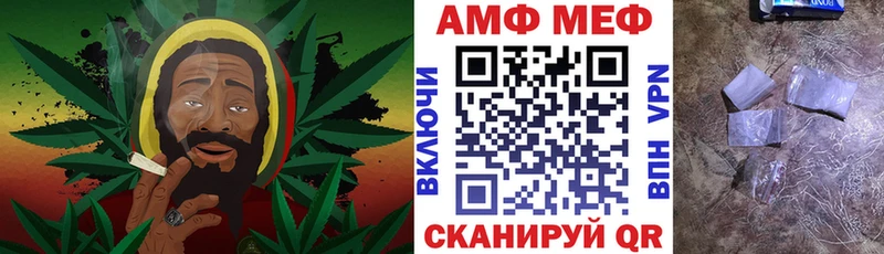 Купить  Каменск-Шахтинский  АМФ 98% 