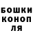 КЕТАМИН VHQ Shabut Shabut