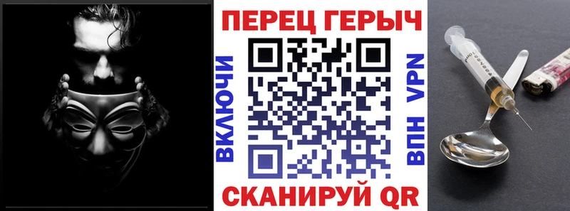 Купить закладки  Каменск-Шахтинский  Героин Афган 
