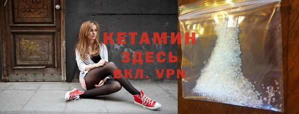 кокс Красноперекопск