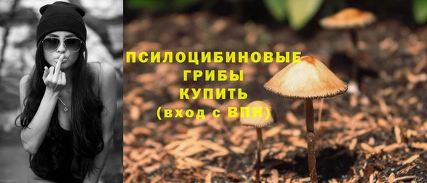 кокс Красноперекопск