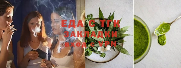 каннабис Краснотурьинск