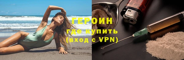 каннабис Краснотурьинск