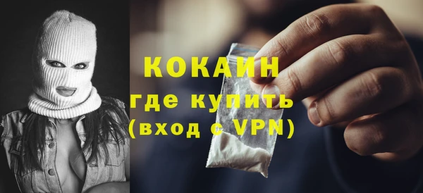 твердый Куйбышев