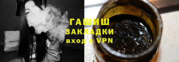 метадон Кукмор