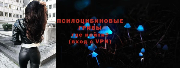 МДМА Кулебаки