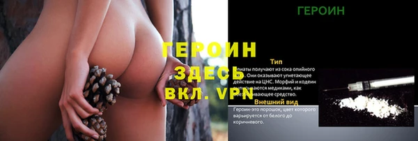 каннабис Краснотурьинск
