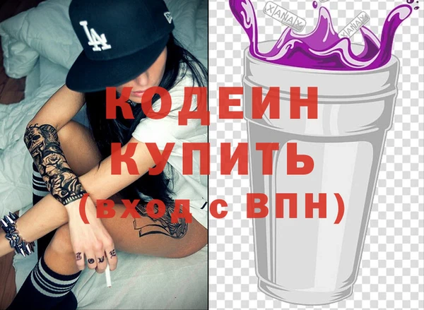 метадон Кукмор