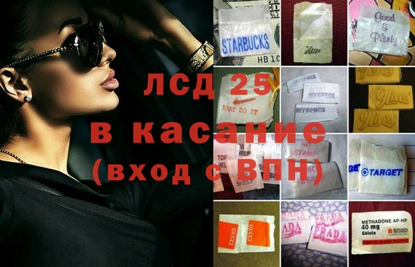 твердый Куйбышев