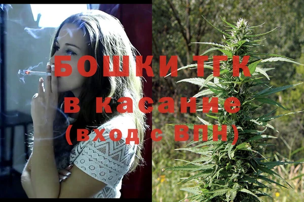 кокс Красноперекопск