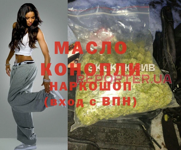 метадон Кукмор