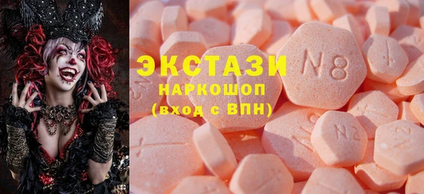 каннабис Краснотурьинск