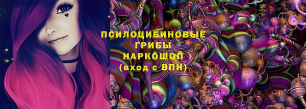 каннабис Краснотурьинск