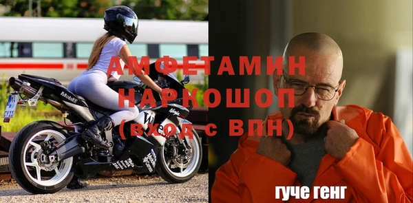 каннабис Краснотурьинск