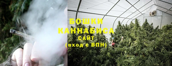 МДМА Кулебаки