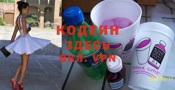каннабис Краснотурьинск