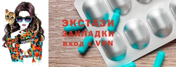 каннабис Краснотурьинск