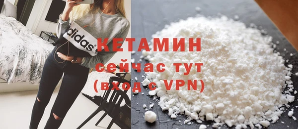 твердый Куйбышев