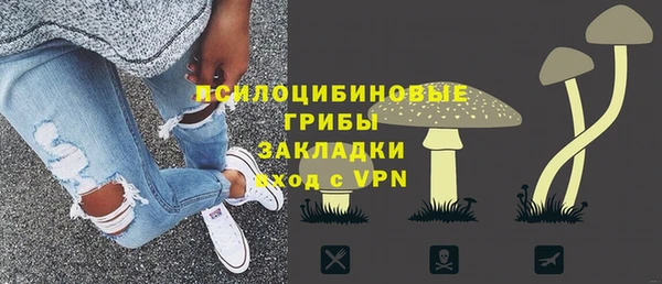 каннабис Краснотурьинск