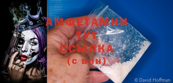 метадон Кукмор