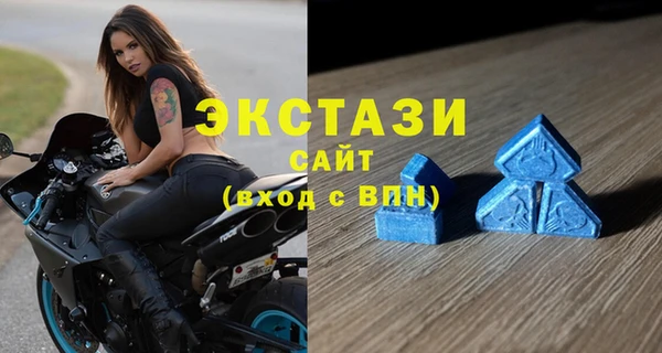 кокс Красноперекопск