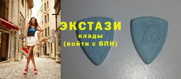 каннабис Краснотурьинск