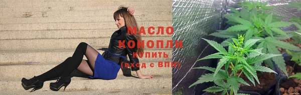 каннабис Краснотурьинск