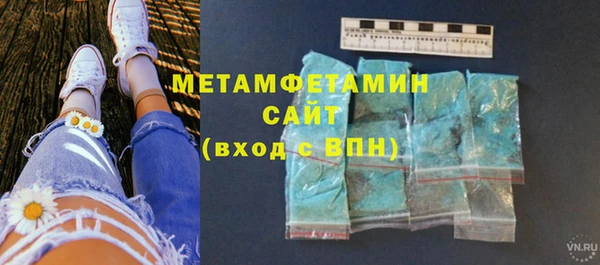 твердый Куйбышев