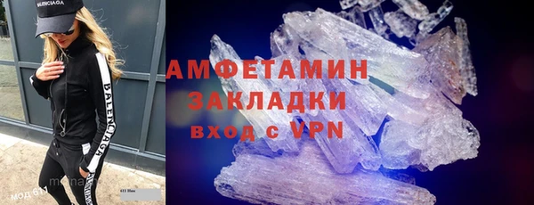 каннабис Краснотурьинск