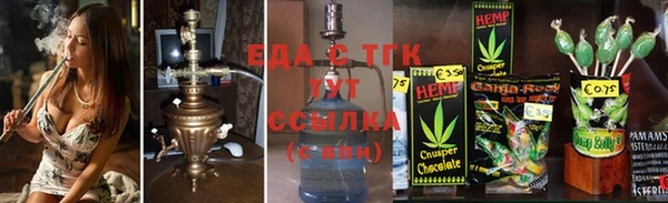 кокс Красноперекопск