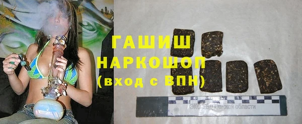 каннабис Краснотурьинск