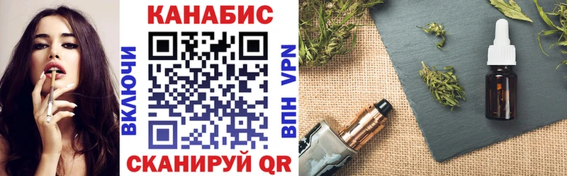 Бошки Шишки сатива  Купить где  Каменск-Шахтинский 